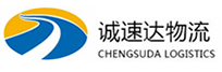 湖州到鄂托克旗物流公司